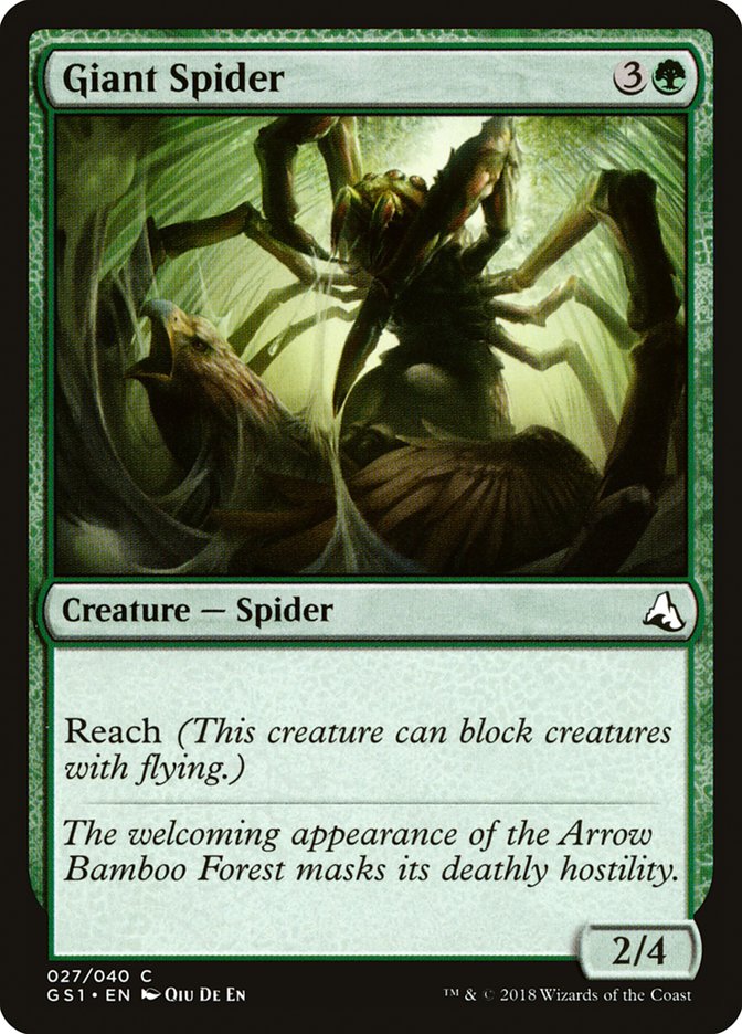 Giant Spider [Global Series Jiang Yanggu & Mu Yanling] | Black Swamp Games