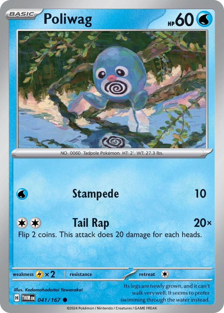 Poliwag (041/167) [Scarlet & Violet: Twilight Masquerade] | Black Swamp Games