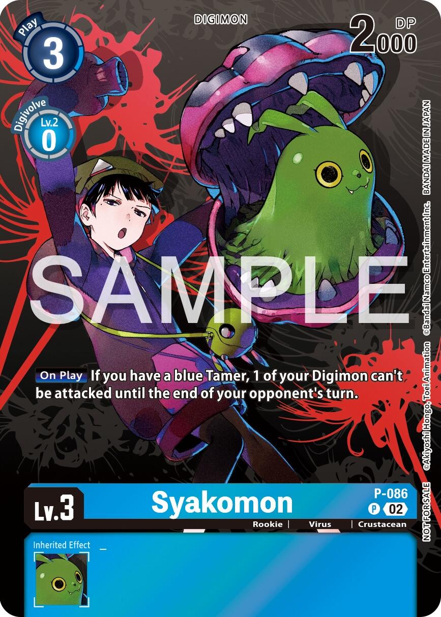 Syakomon [P-086] (Official Tournament Pack Vol.13) [Promotional Cards] | Black Swamp Games