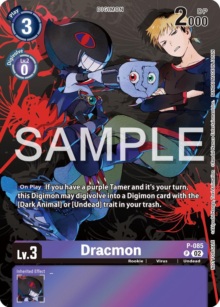 Dracmon [P-085] (Official Tournament Pack Vol.13) [Promotional Cards] | Black Swamp Games