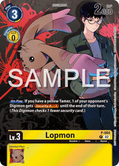 Lopmon [P-084] (Official Tournament Pack Vol.13) [Promotional Cards] | Black Swamp Games