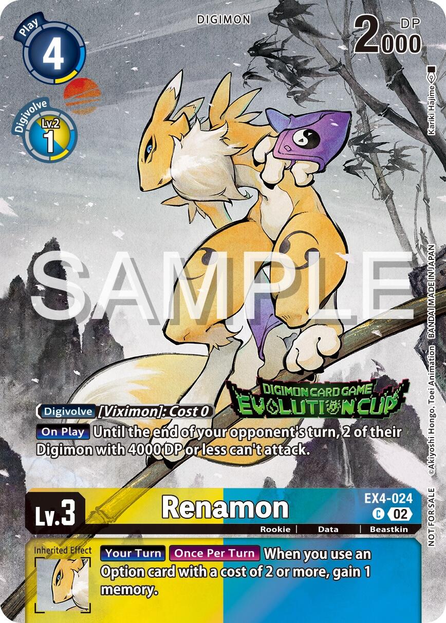 Renamon [EX4-024] (2024 Evolution Cup) [Alternative Being Booster Promos] | Black Swamp Games