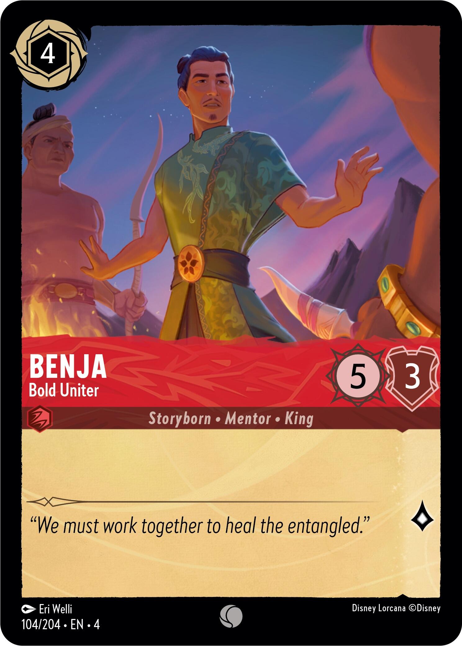 Benja - Bold Uniter (104/204) [Ursula's Return] | Black Swamp Games
