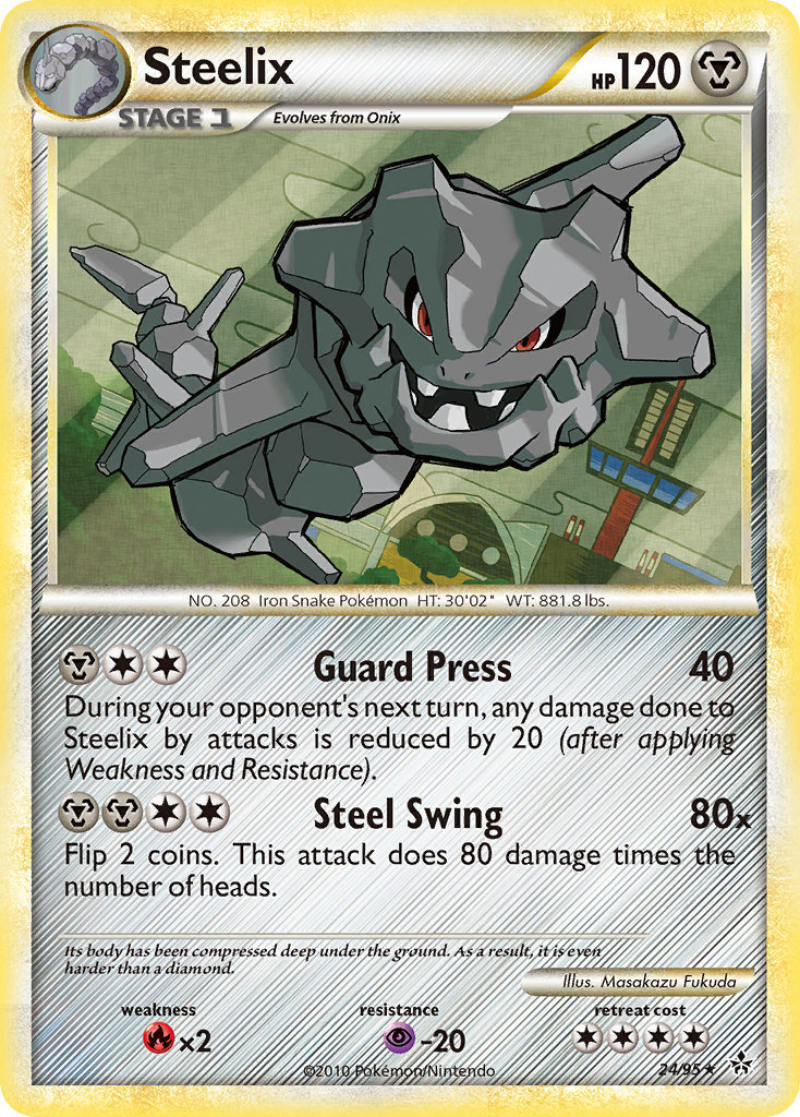 Steelix (24/95) [HeartGold & SoulSilver: Unleashed] | Black Swamp Games