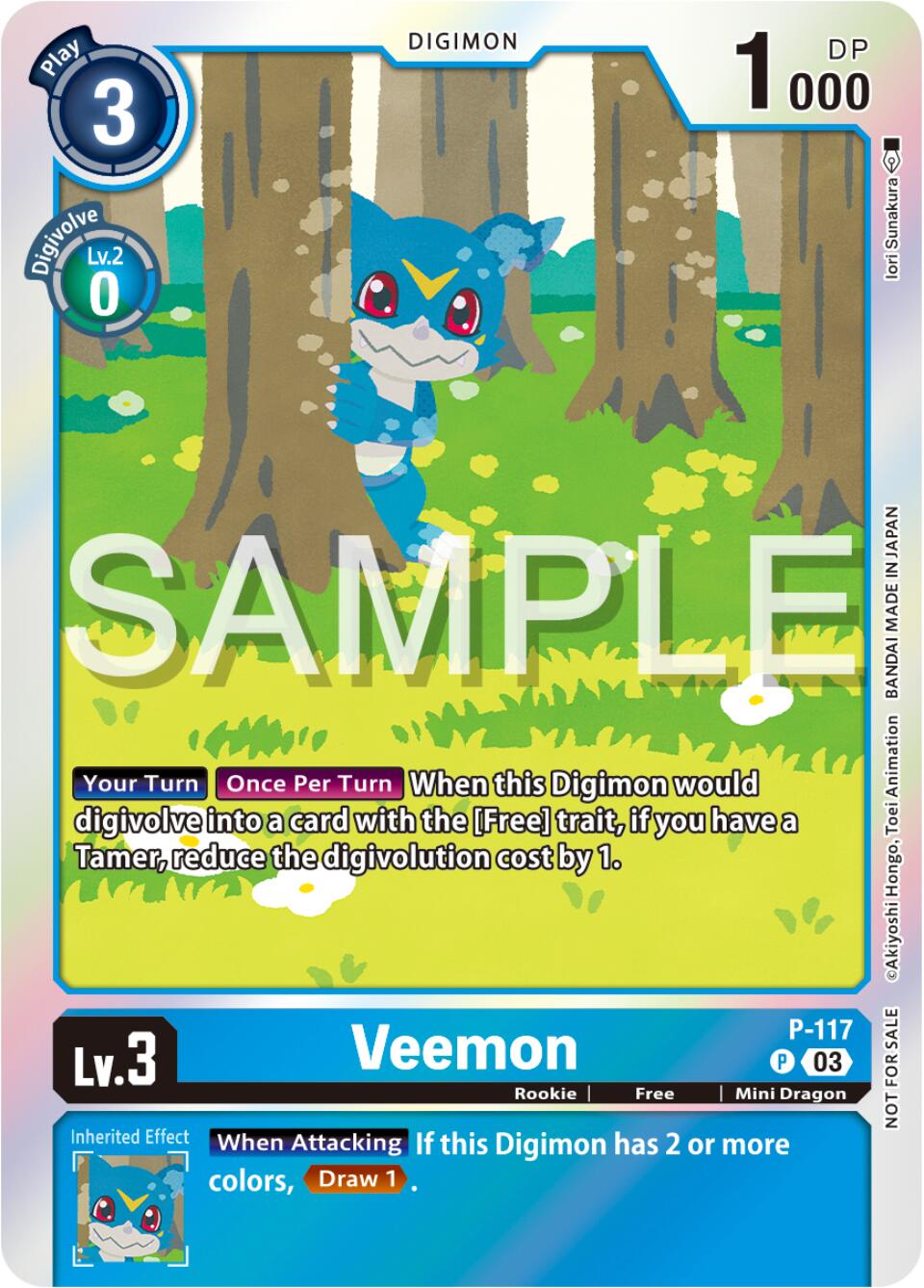 Veemon [P-117] (Beginning Observer Pre-Release) [Promotional Cards] | Black Swamp Games