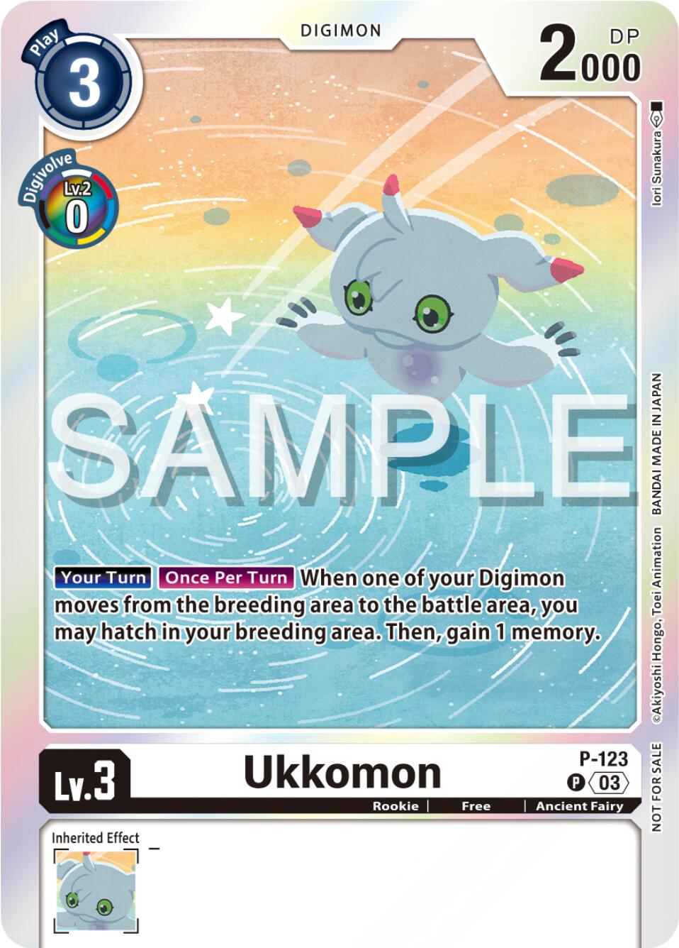 Ukkomon [P-123] (Beginning Observer Pre-Release Winner) [Promotional Cards] | Black Swamp Games