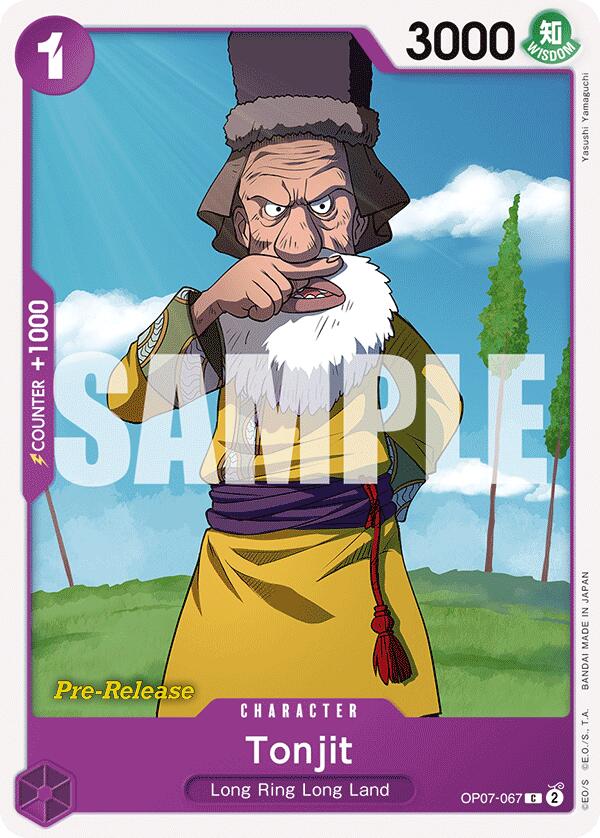Tonjit [500 Years in the Future Pre-Release Cards] | Black Swamp Games