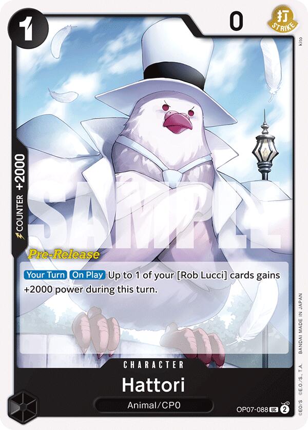 Hattori [500 Years in the Future Pre-Release Cards] | Black Swamp Games