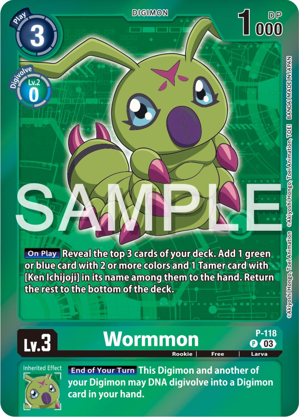 Wormmon [P-118] (Digimon Adventure Box 2024) [Promotional Cards] | Black Swamp Games