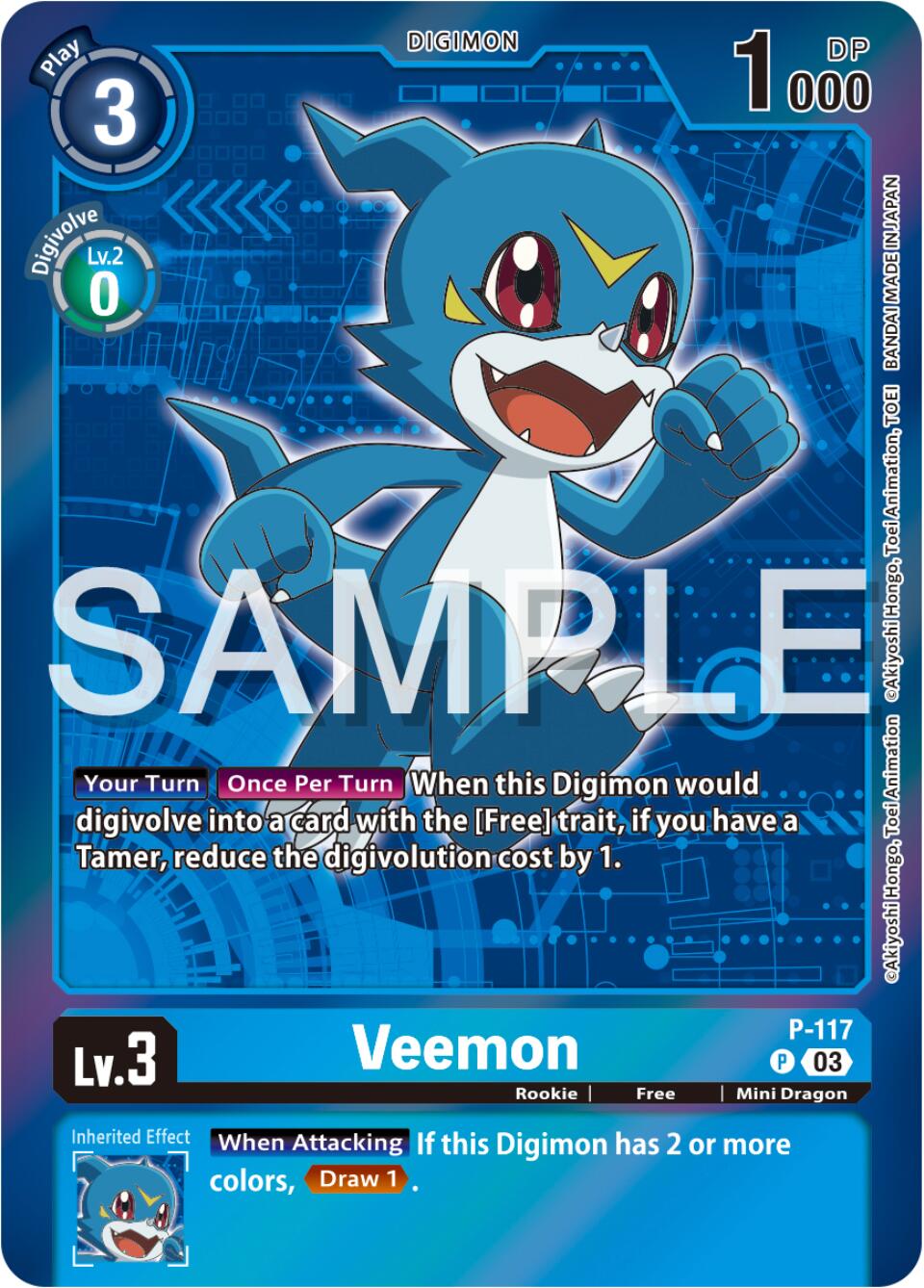 Veemon [P-117] (Digimon Adventure Box 2024) [Promotional Cards] | Black Swamp Games