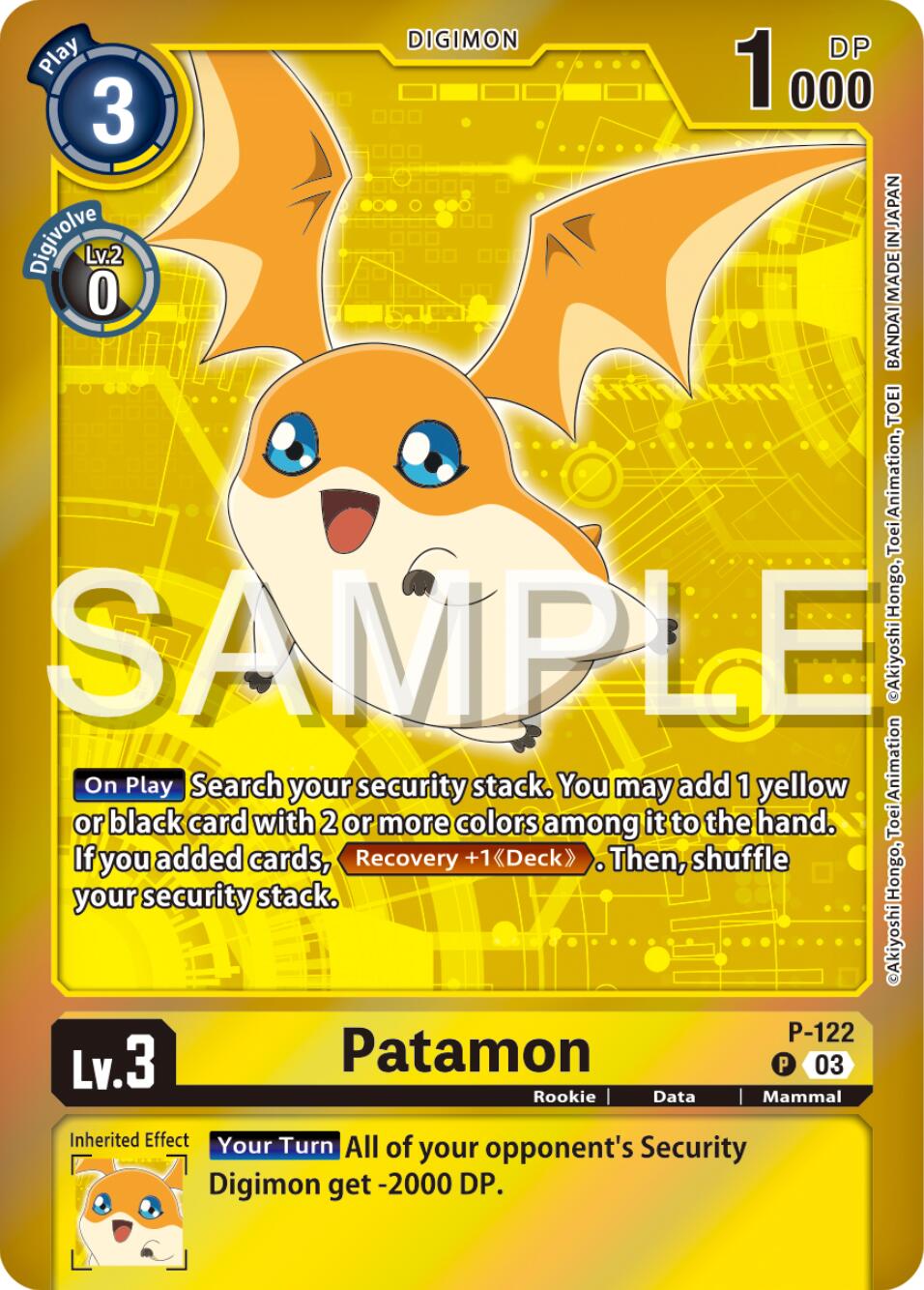 Patamon [P-122] (Digimon Adventure Box 2024) [Promotional Cards] | Black Swamp Games