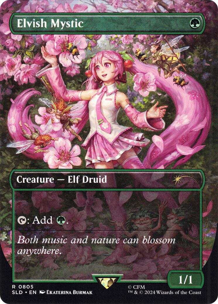 Elvish Mystic (0805) [Secret Lair Drop Series] | Black Swamp Games