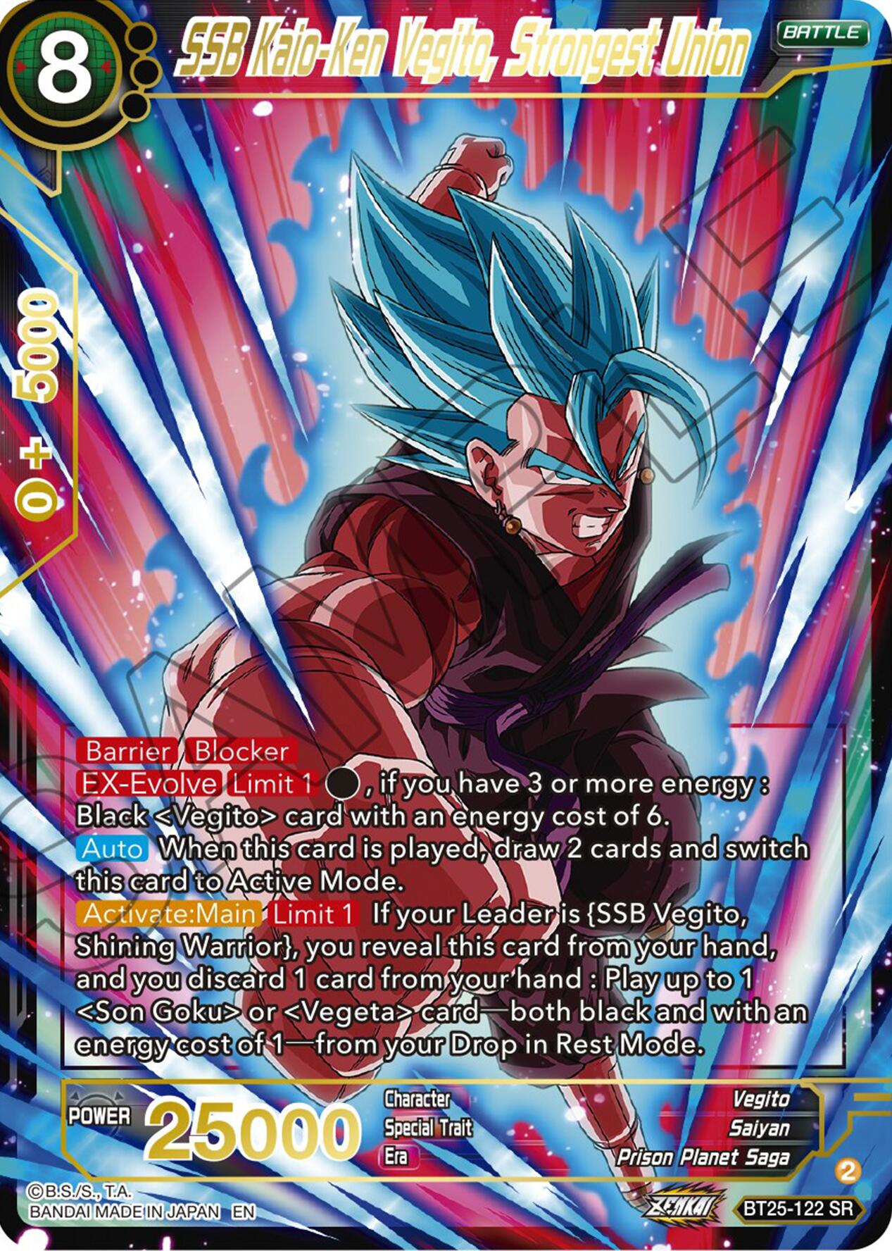 SSB Kaio-Ken Vagito, Strongest Union (BT25-122) [Legend of the Dragon Balls] | Black Swamp Games