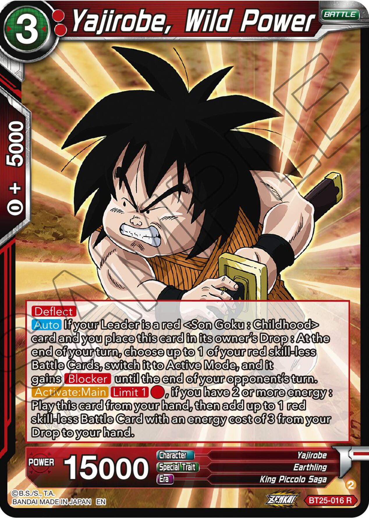 Yajirobe, Wild Power (BT25-016) [Legend of the Dragon Balls] | Black Swamp Games