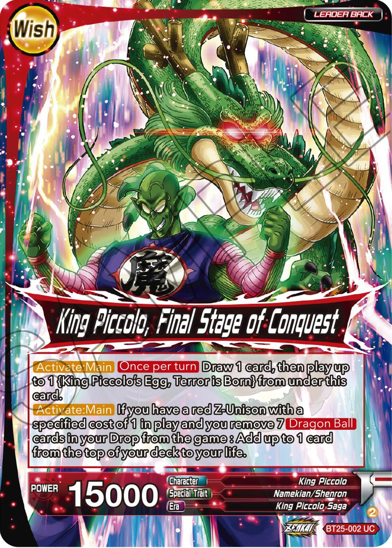 King Piccolo // King Piccolo, Final Stage of Conquest (BT25-002) [Legend of the Dragon Balls] | Black Swamp Games