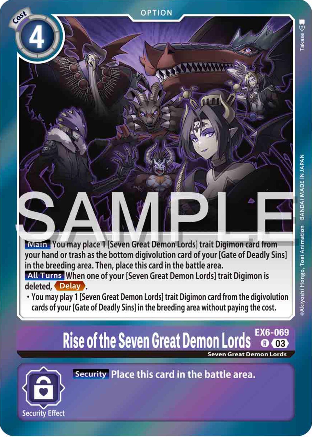 Rise of the Seven Great Demon Lords [EX6-069] [Infernal Ascension] | Black Swamp Games