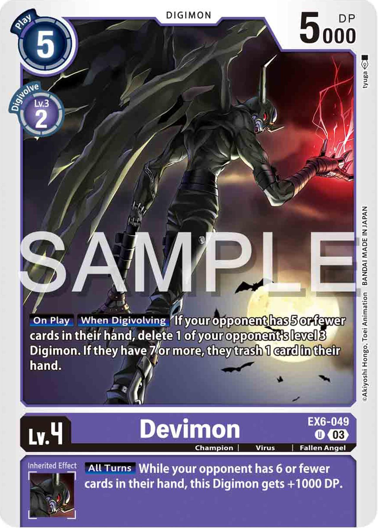 Devimon [EX6-049] [Infernal Ascension] | Black Swamp Games