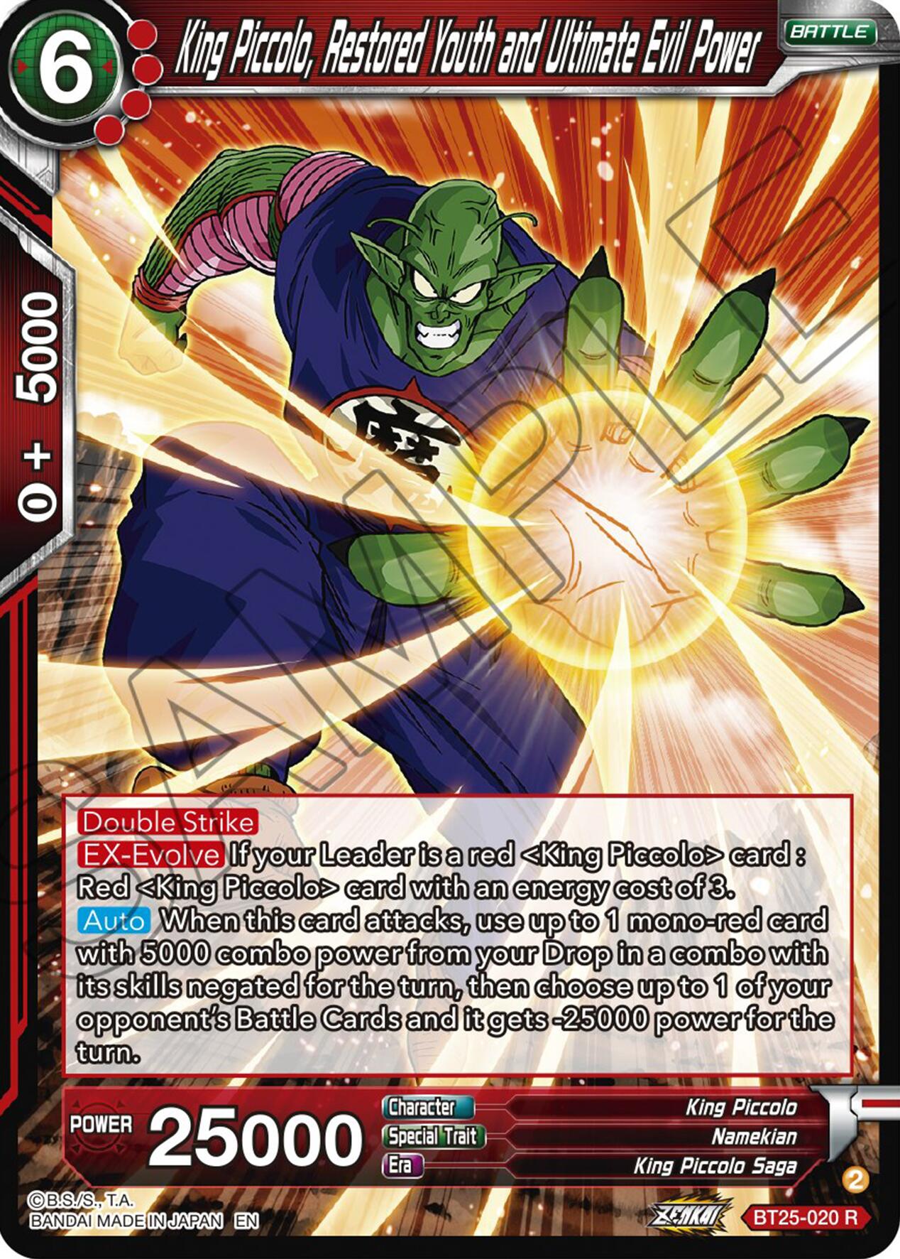 King Piccolo, Restored Youth and Ultimate Evil Power (BT25-020) [Legend of the Dragon Balls] | Black Swamp Games