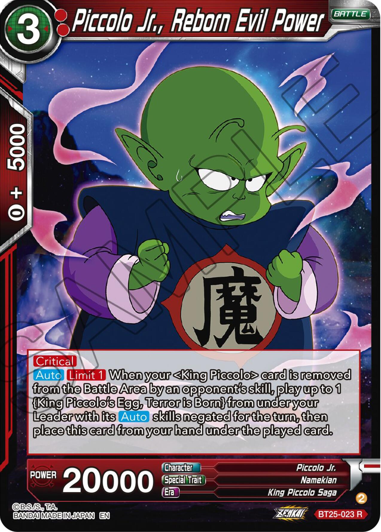 Piccolo Jr., Reborn Evil Power (BT25-023) [Legend of the Dragon Balls] | Black Swamp Games