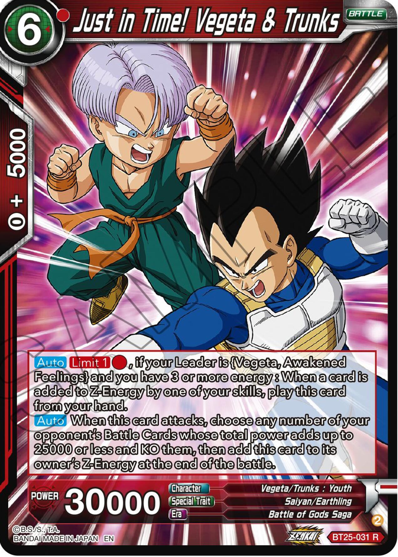 Just in Time! Vegeta & Trunks (BT25-031) [Legend of the Dragon Balls] | Black Swamp Games