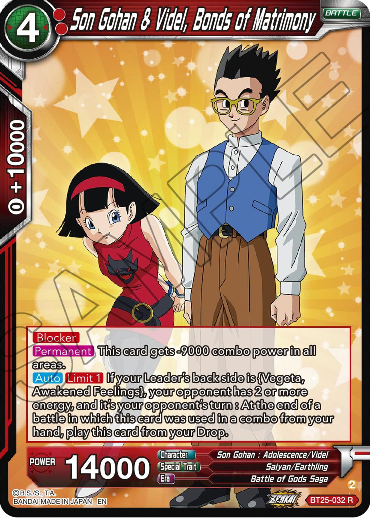 Son Gohan & Videl, Bonds of Matrimony (BT25-032) [Legend of the Dragon Balls] | Black Swamp Games