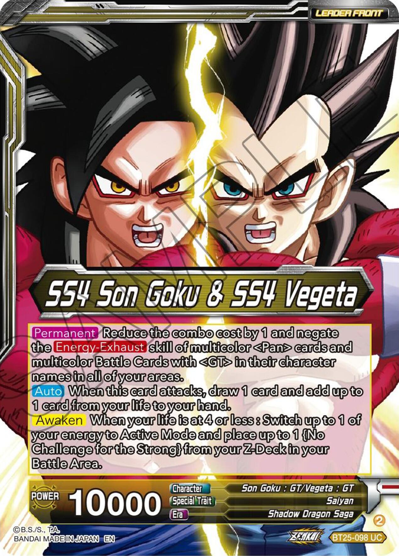 SS4 Son Goku & SS4 Vegeta // SS4 Gogeta, Strongest Fusion Explosion (BT25-098 UC) [Legend of the Dragon Balls] | Black Swamp Games