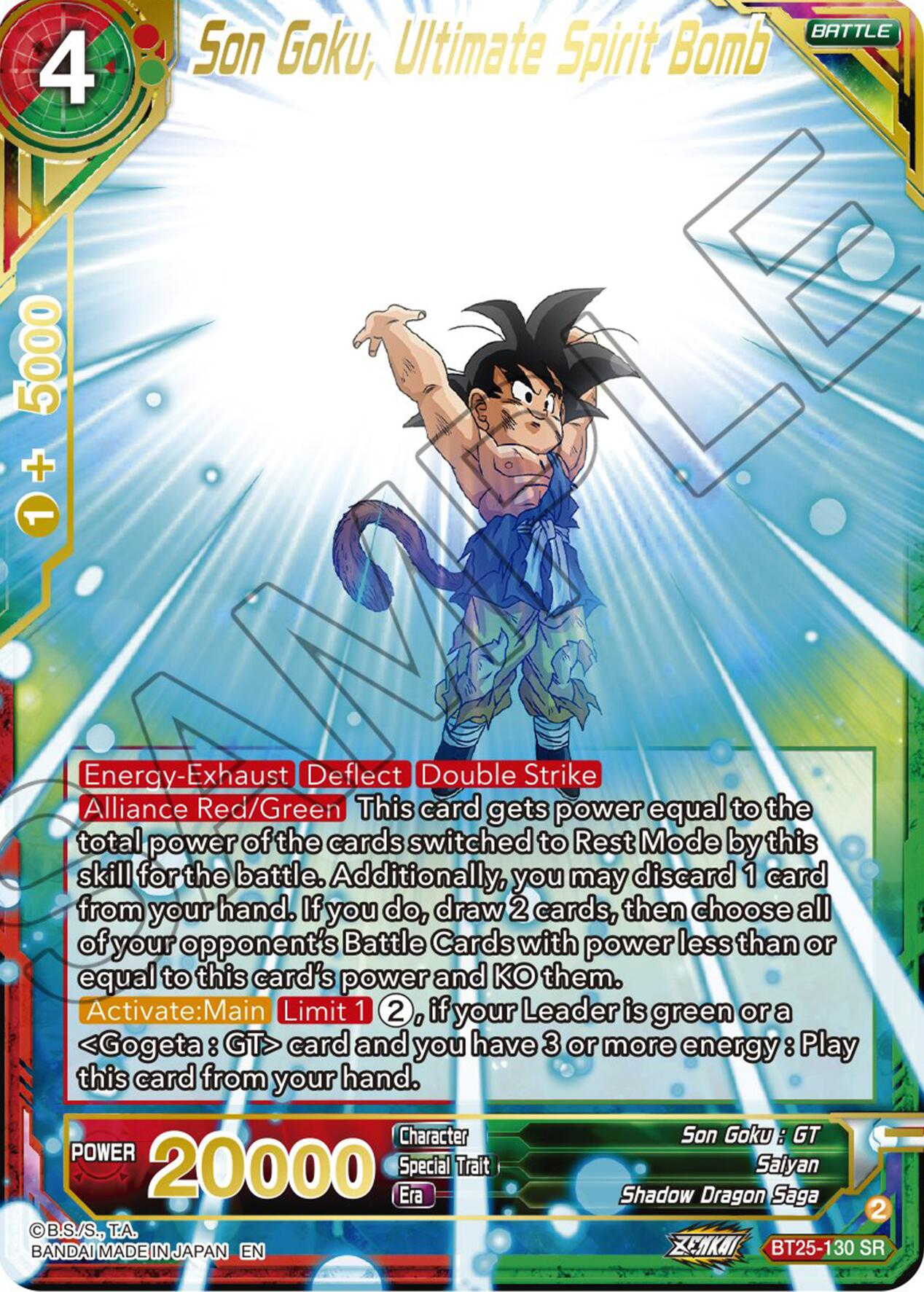 Son Goku, Ultimate Spirit Bomb (BT25-130 SR) [Legend of the Dragon Balls] | Black Swamp Games