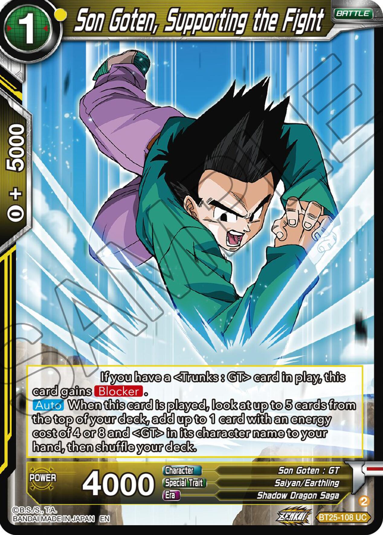 Son Goten, Supporting the Fight (BT25-108 UC) [Legend of the Dragon Balls] | Black Swamp Games