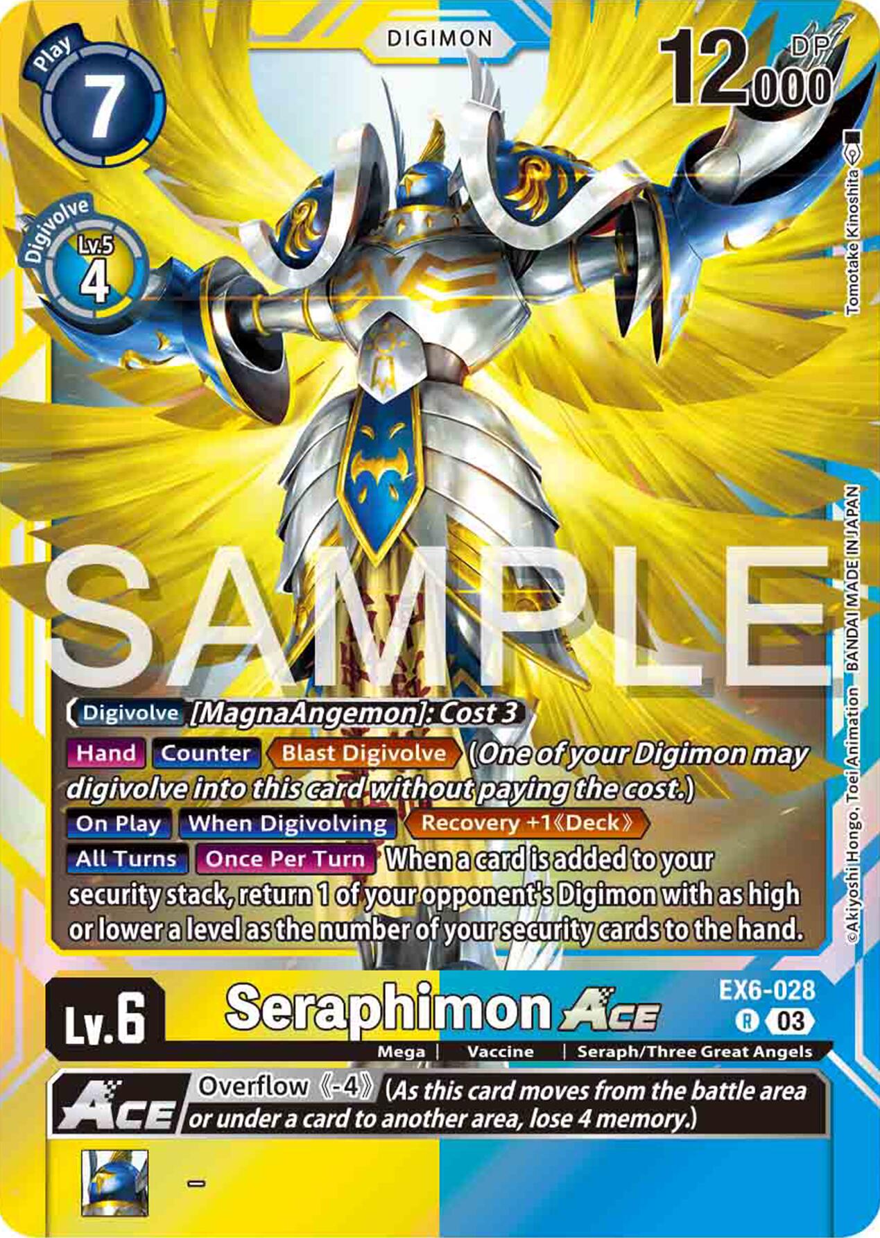 Seraphimon ACE [EX6-028] [Infernal Ascension] | Black Swamp Games