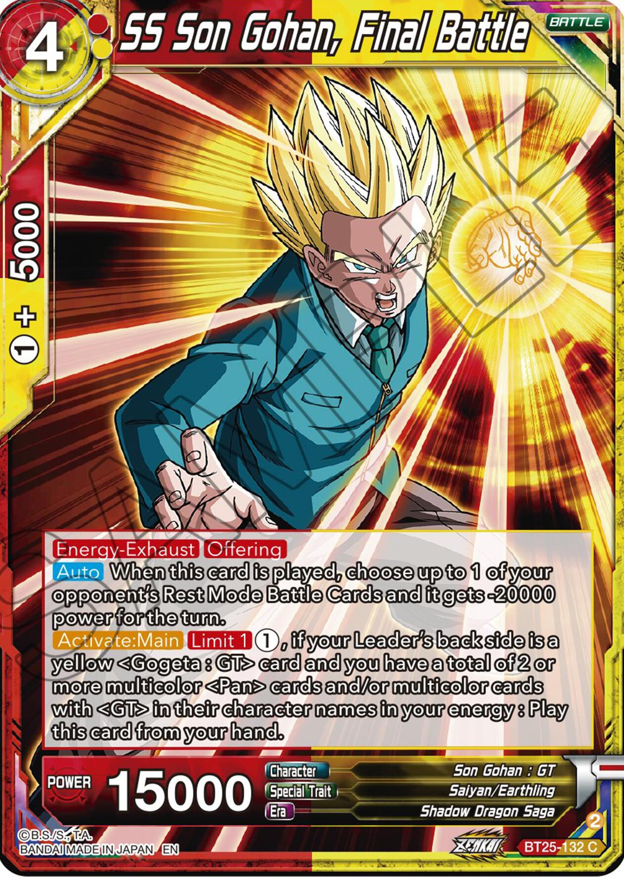 SS Son Gohan, Final Battle (BT25-132) [Legend of the Dragon Balls] | Black Swamp Games