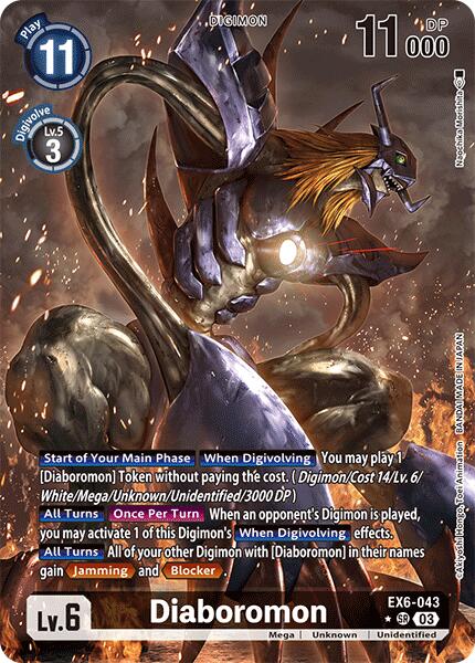 Diaboromon [EX6-043] (Alternate Art) [Infernal Ascension] | Black Swamp Games