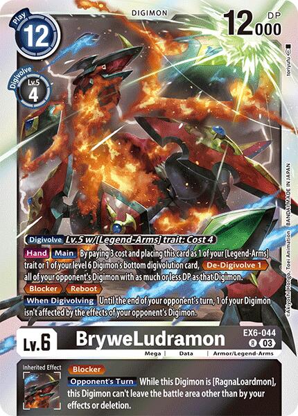 BryweLudramon [EX6-044] [Infernal Ascension] | Black Swamp Games