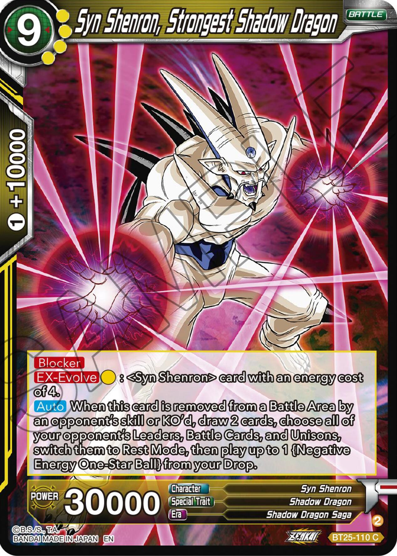 Syn Shenron, Strongest Shadow Dragon (BT25-110) [Legend of the Dragon Balls] | Black Swamp Games