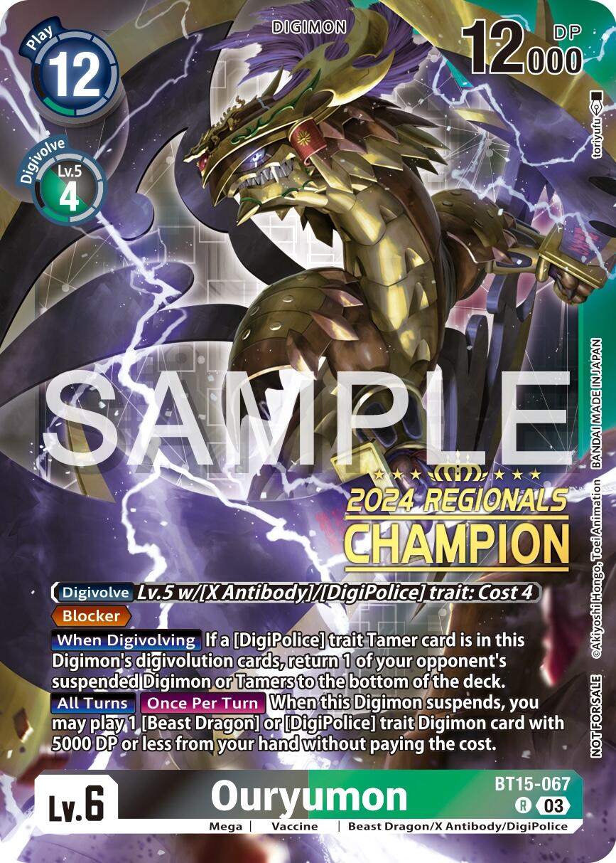 Ouryumon [BT15-067] (2024 Regionals Champion) [Exceed Apocalypse] | Black Swamp Games