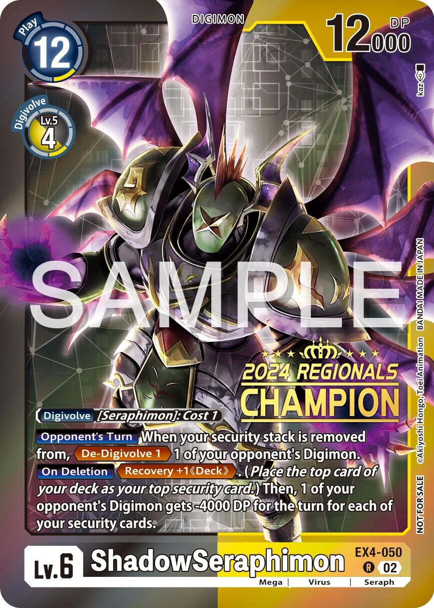 ShadowSeraphimon [EX4-050] (2024 Regionals Champion) [Alternative Being Booster] | Black Swamp Games