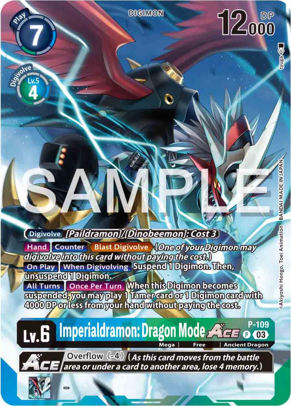 Imperialdramon: Dragon Mode ACE [P-109] (Digimon Adventure 02: The Beginning Set) [Promotional Cards] | Black Swamp Games