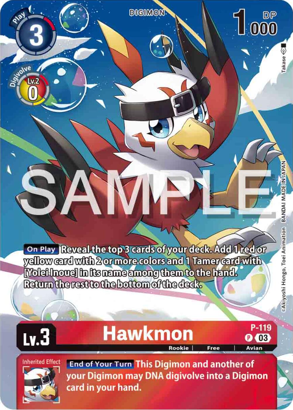 Hawkmon [P-119] (Digimon Adventure 02: The Beginning Set) [Promotional Cards] | Black Swamp Games