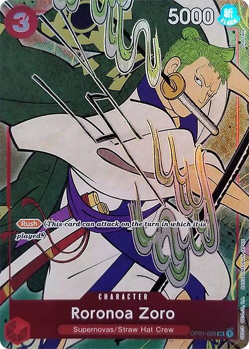 Roronoa Zoro (English Version 1st Anniversary Set) [One Piece Promotion Cards] | Black Swamp Games