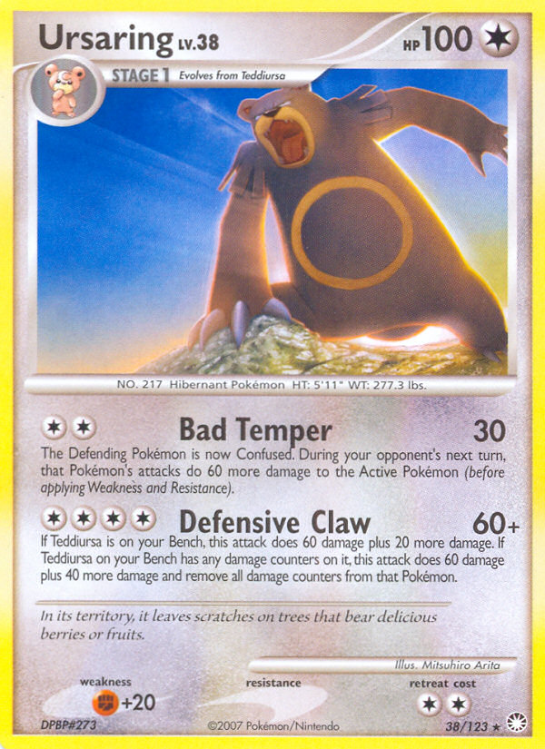 Ursaring (38/123) [Diamond & Pearl: Mysterious Treasures] | Black Swamp Games