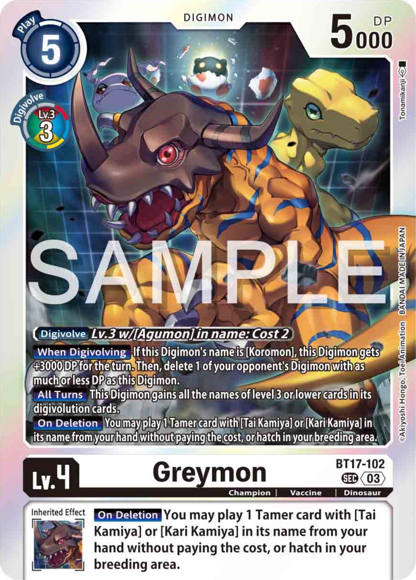 Greymon [BT17-102] [Secret Crisis] | Black Swamp Games