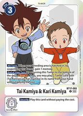 Tai Kamiya & Kari Kamiya [BT17-093] [Secret Crisis] | Black Swamp Games