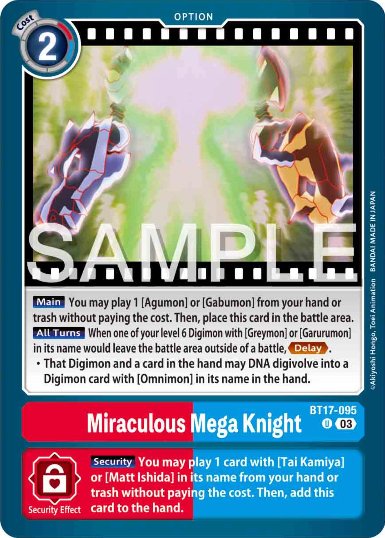 Miraculous Mega Knight [BT17-095] [Secret Crisis] | Black Swamp Games