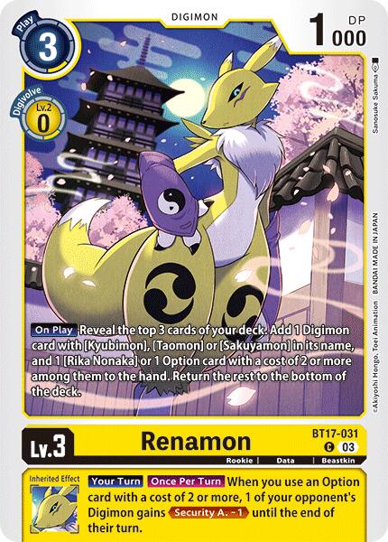 Renamon [BT17-031] [Secret Crisis] | Black Swamp Games