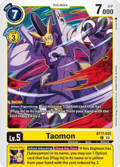 Taomon [BT17-035] [Secret Crisis] | Black Swamp Games