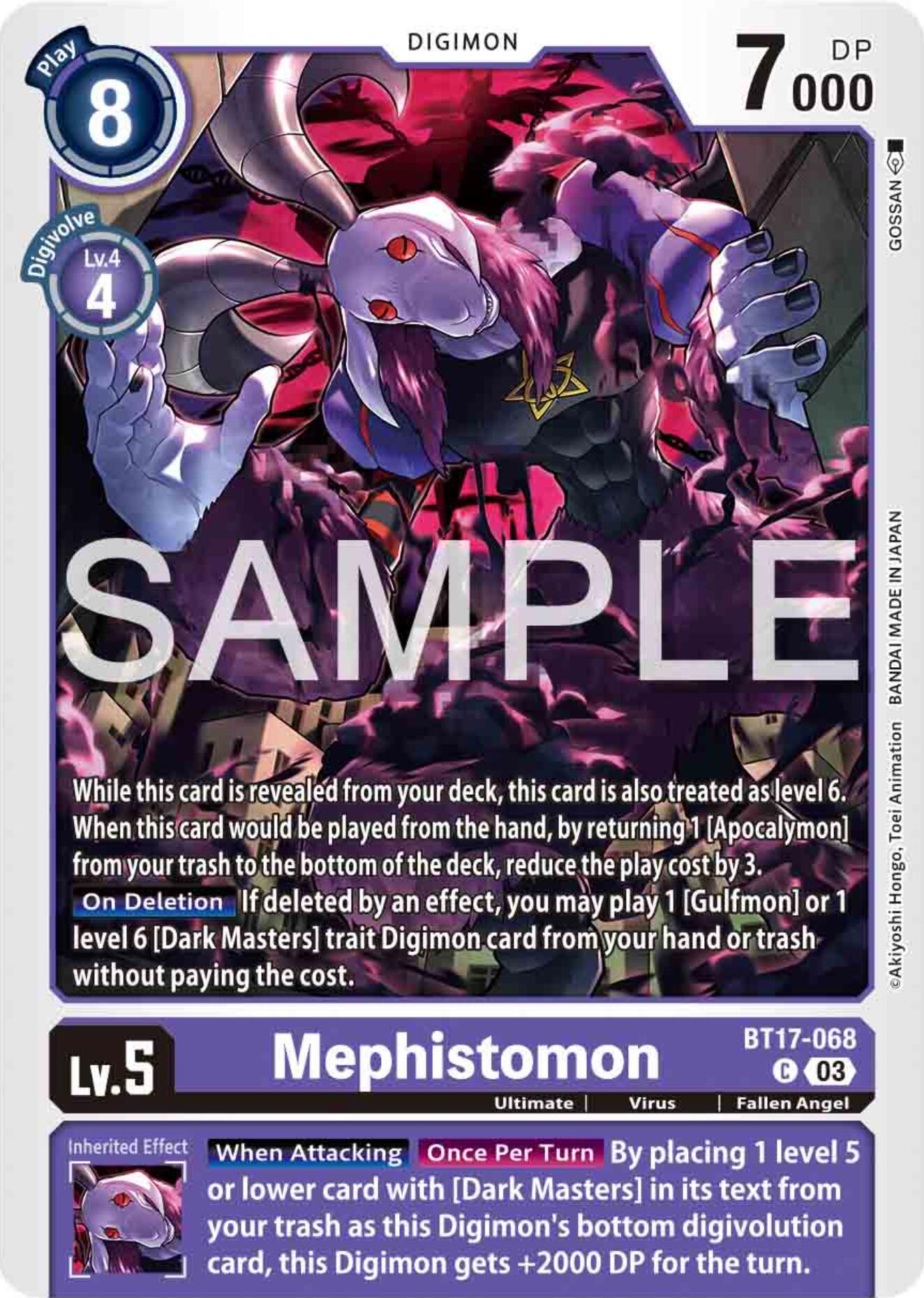 Mephistomon [BT17-068] [Secret Crisis] | Black Swamp Games