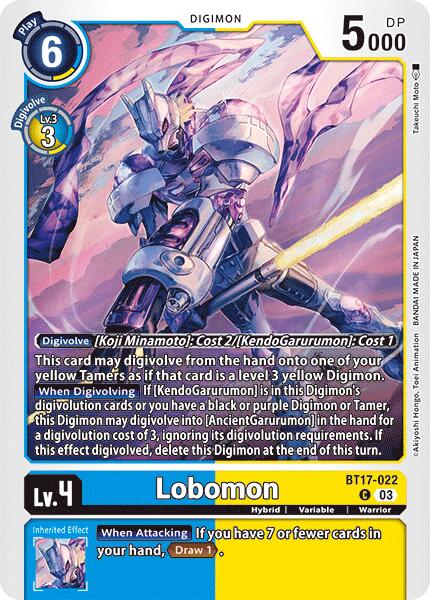 Lobomon [BT17-022] [Secret Crisis] | Black Swamp Games