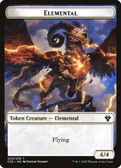 Kraken // Elemental (010) Double-Sided Token [Commander 2020 Tokens] | Black Swamp Games