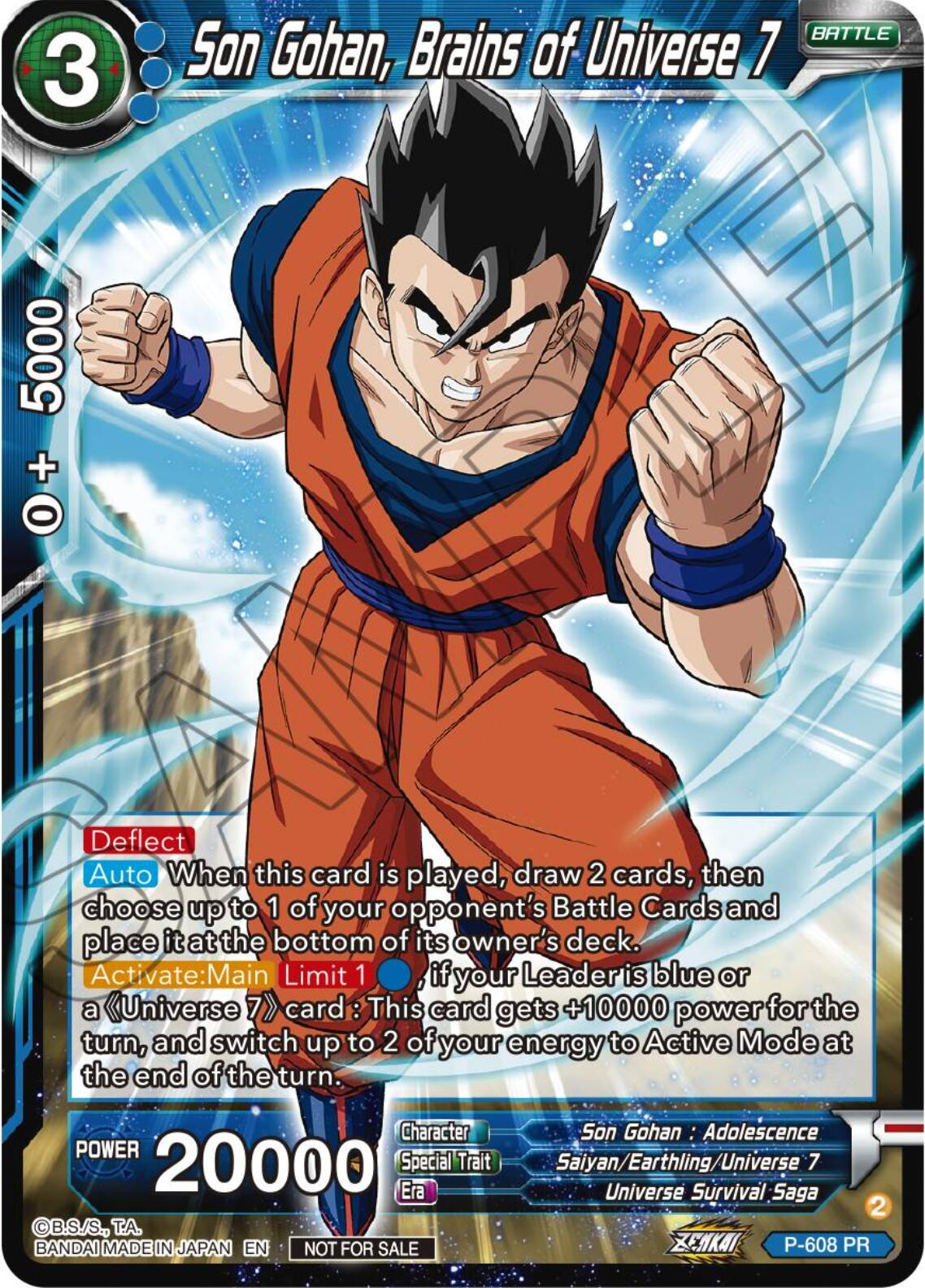 Son Gohan, Brains of Universe 7 (Tournament Pack Vol. 8) (P-608) [Promotion Cards] | Black Swamp Games