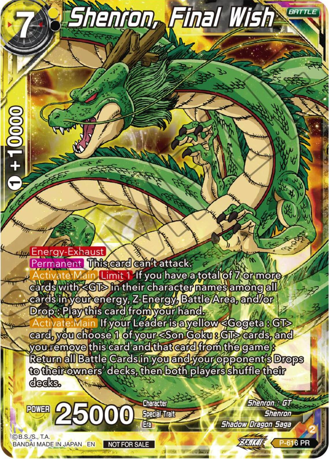 Shenron, Final Wish (Tournament Pack Vol. 8) (P-616) [Promotion Cards] | Black Swamp Games