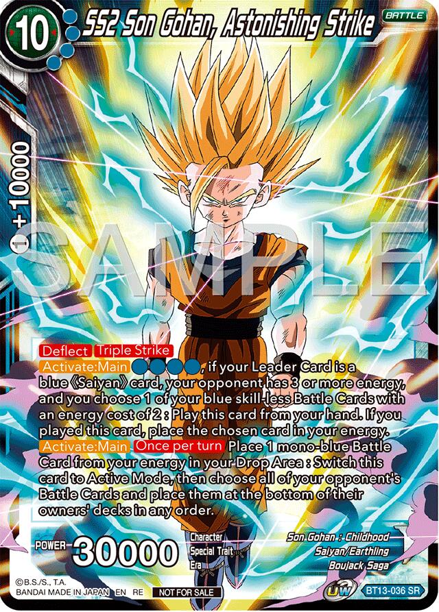 SS2 Son Gohan, Astonishing Strike (Deluxe Pack 2024 Vol.2) (BT13-036) [Promotion Cards] | Black Swamp Games